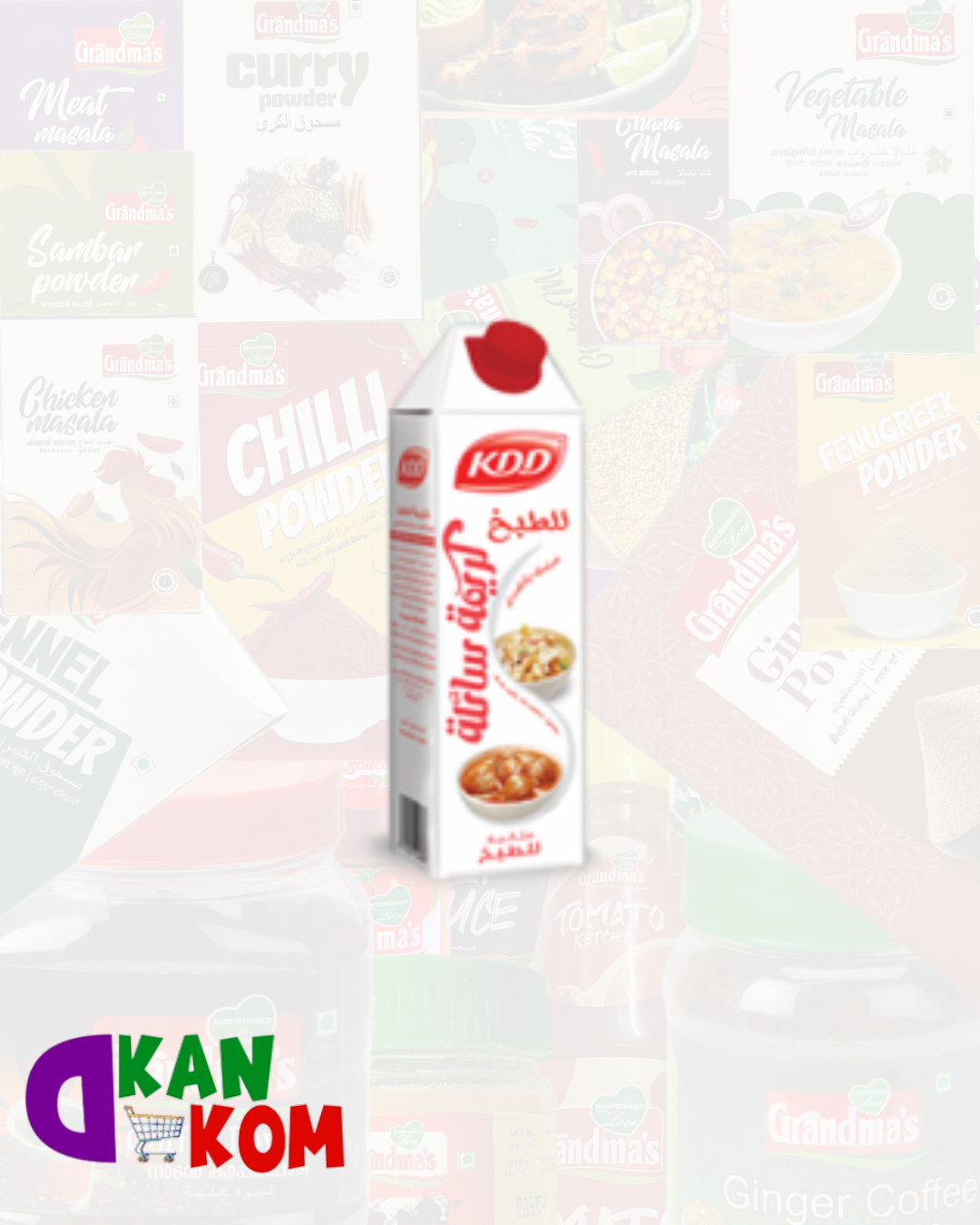 KDD Liquid Cooking Cream