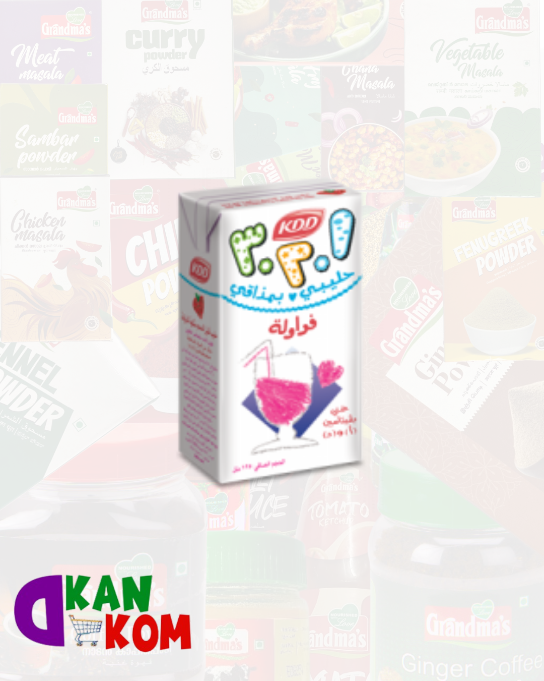KDD Flavored Milk