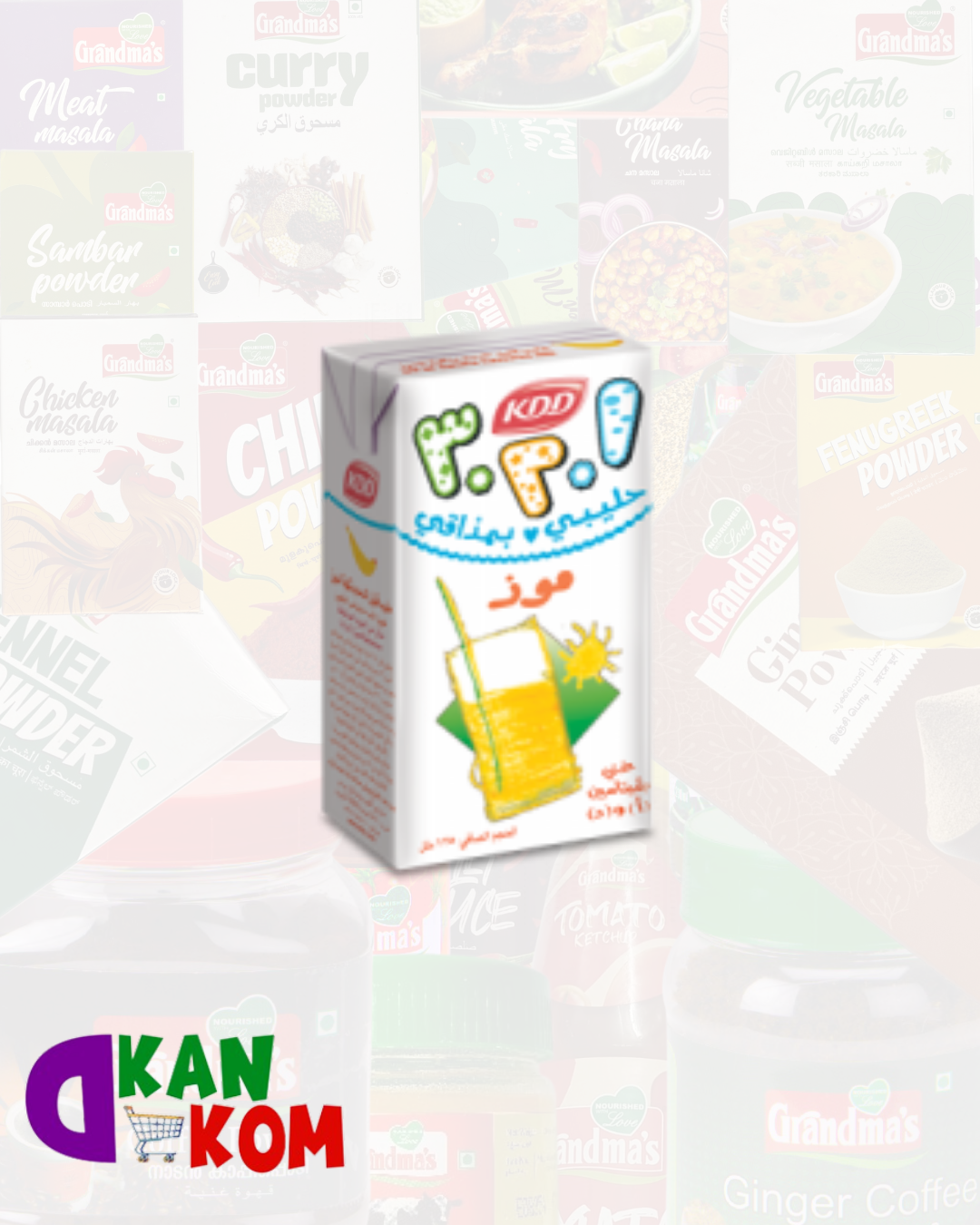 KDD Flavored Milk