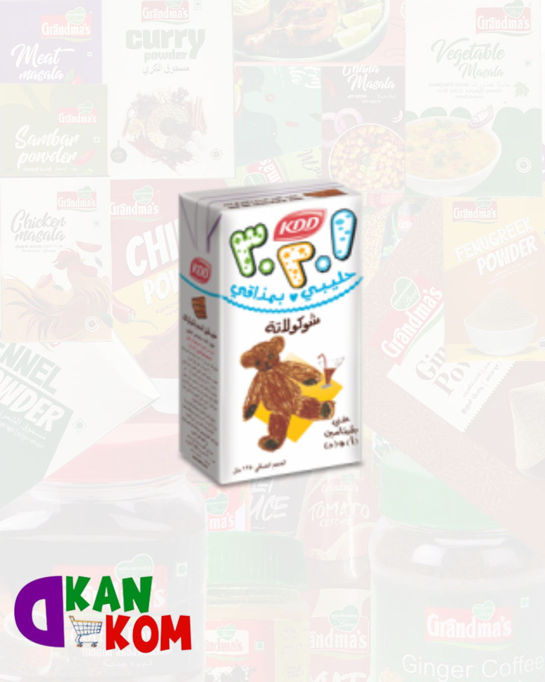 KDD Flavored Milk