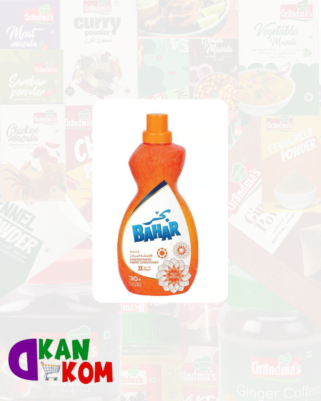 Bahar Concentrated Fabric Conditioner