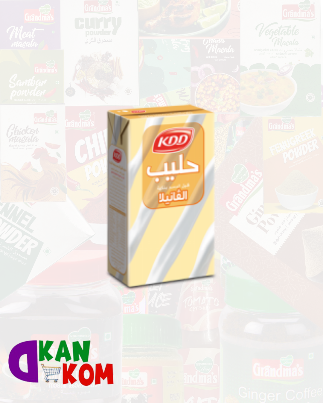 KDD Flavored Milk