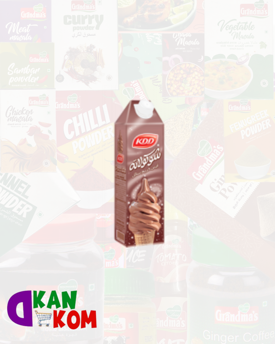 Soft Ice Cream 1 Litr (12 Pieces)