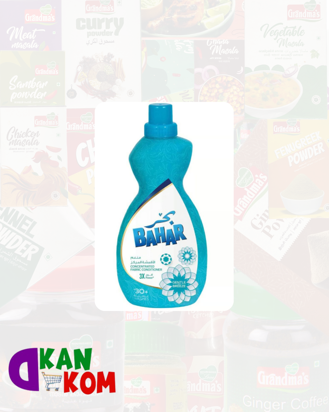 Bahar Concentrated Fabric Conditioner