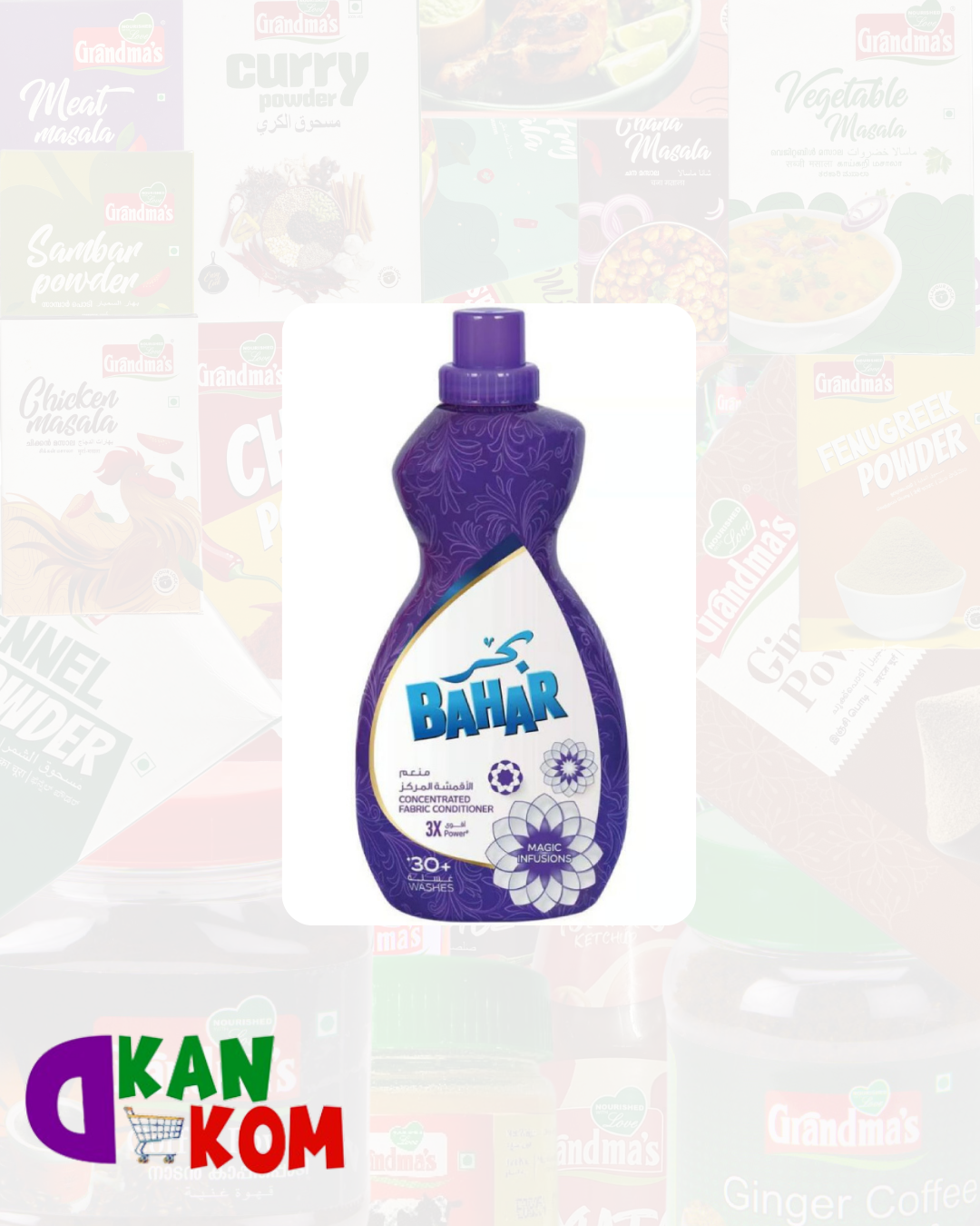 Bahar Concentrated Fabric Conditioner