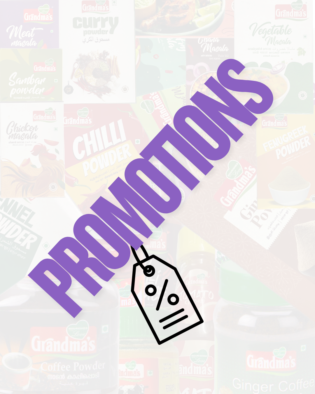Promotions