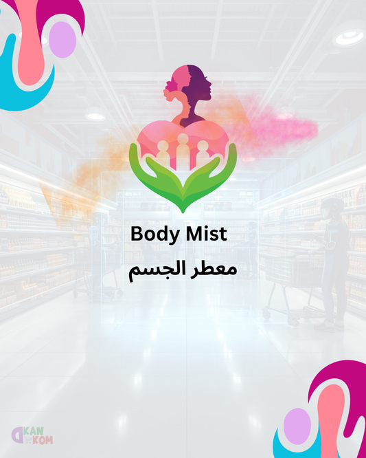 Body Mist