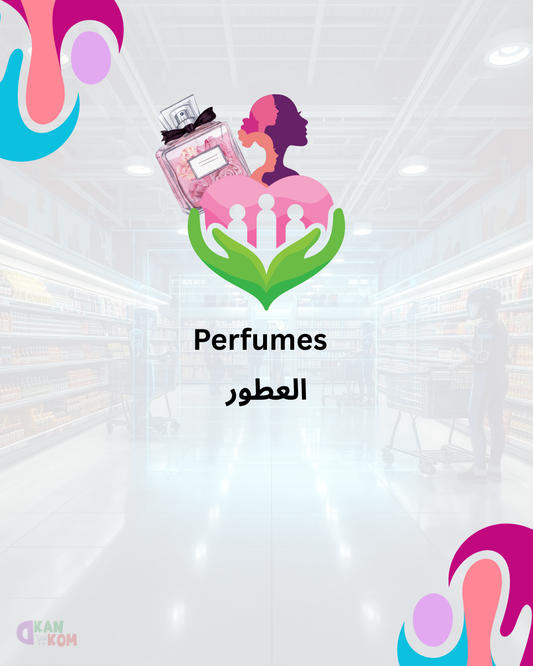 Perfumes