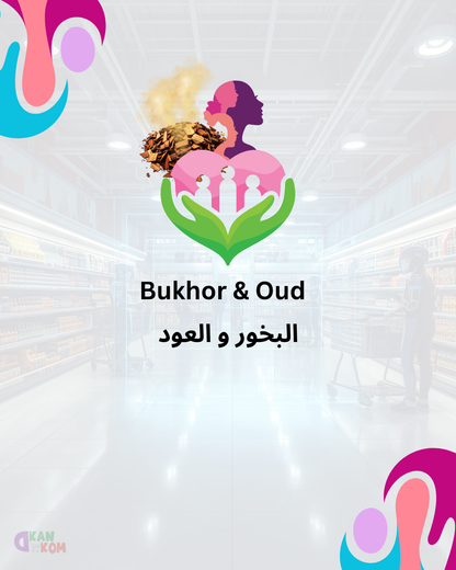 Bukhor & Oud