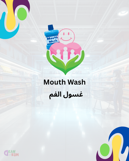Mouth Wash