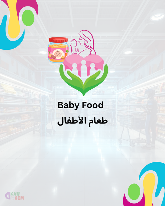 Baby Food