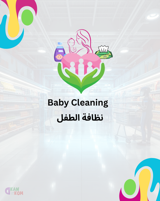 Baby Cleaning