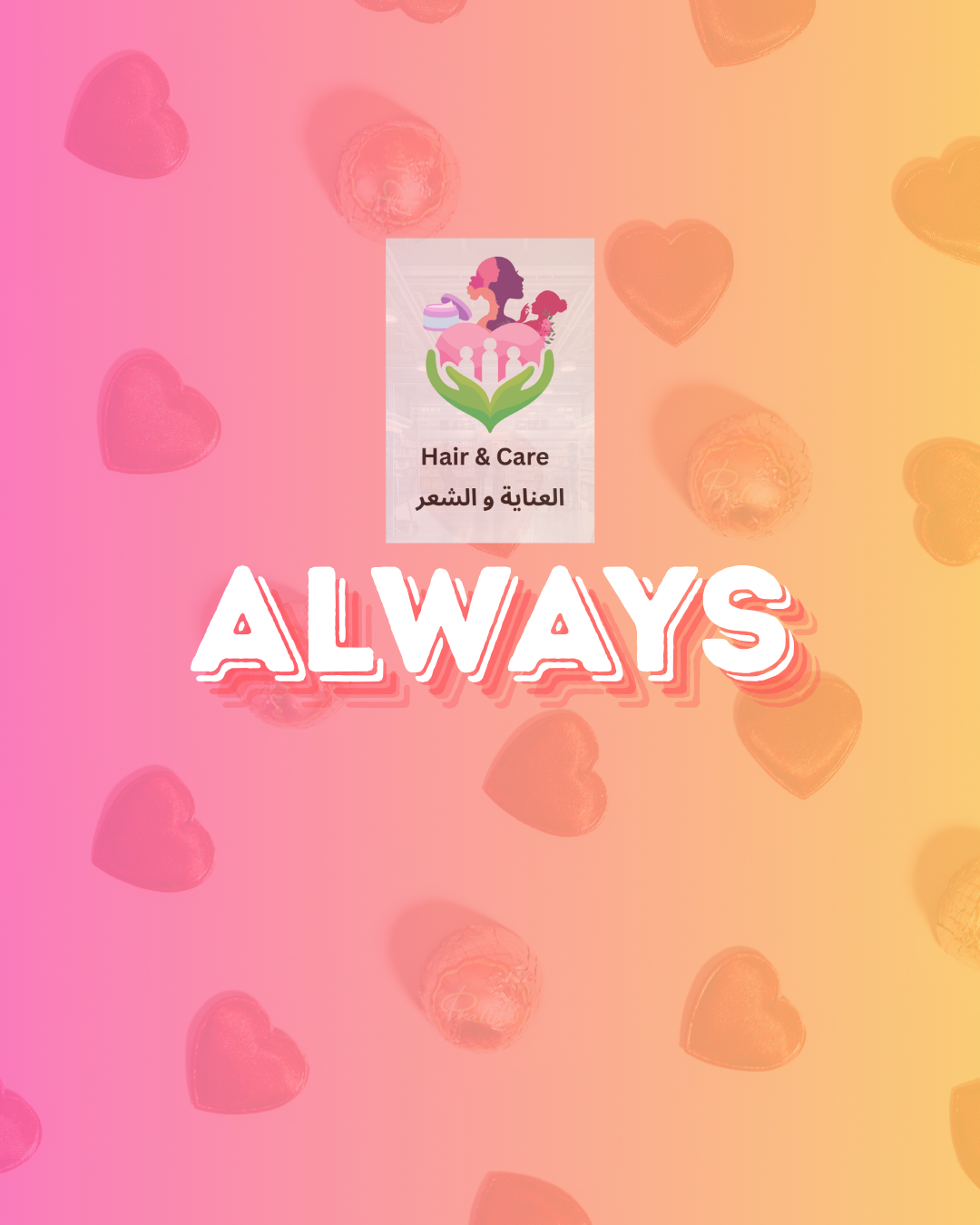 Hair & Care "ALWAYS"