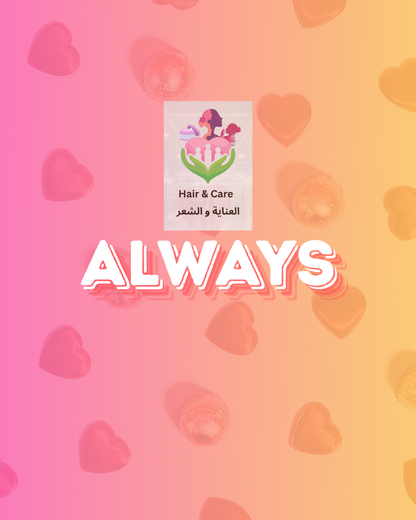 Hair & Care "ALWAYS"