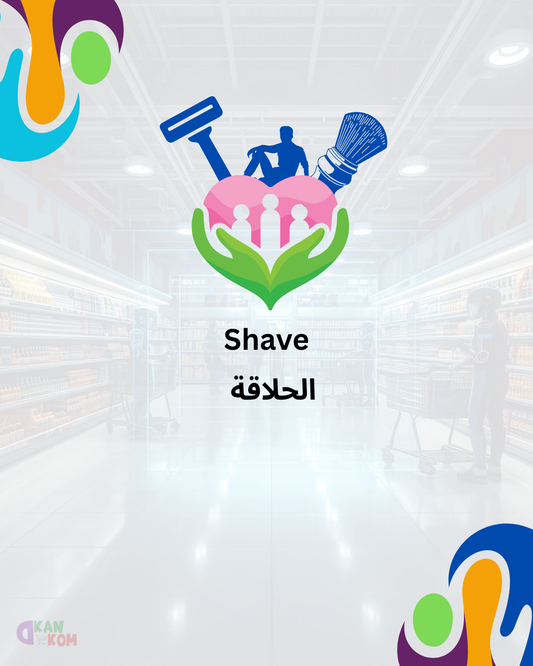 Shave