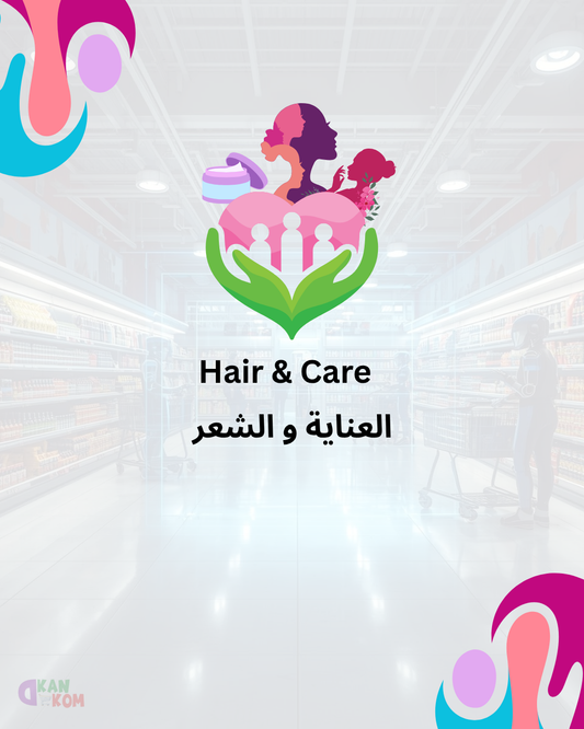 Hair & Care Carefree